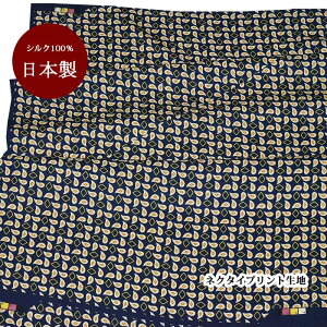 n VN   { lCr[ y50cm×90cmzy[Y X^CbV  vg lN^Cn nhCh Ntg n pb`[N | }XN