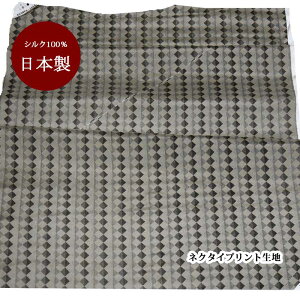 n VN   { x[WO[nx[Xy50cm×95cmzo X^CbV  vg lN^Cn nhCh Ntg n pb`[N | }XN