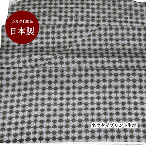 n VN   { O[O[nx[Xy50cm×95cmzo X^CbV  vg lN^Cn nhCh Ntg n pb`[N | }XN