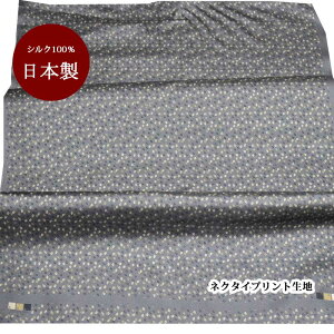 n VN   { O[ny50cm×90cmz vg lN^Cn nhCh Ntg n pb`[N | }XN