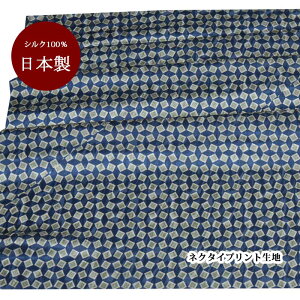 n VN   { lCr[nx[Xy50cm×90cmzO[ vg lN^Cn nhCh Ntg n pb`[N | }XN ̓Mtg