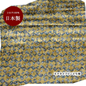 n VN   { CG[x[Xy50cm×80cmz vg lN^Cn nhCh Ntg n pb`[N | }XN ̓Mtg