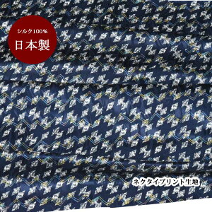 n VN   { lCr[x[Xy50cm×90cmz vg lN^Cn nhCh Ntg n pb`[N | }XN ̓Mtg