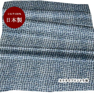 n VN   { _[NlCr[ׁ[Xy50cm×90cmz vg lN^Cn nhCh Ntg n pb`[N | }XN ̓Mtg