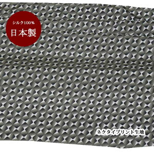 n VN   { O[O[ׁ[Xy50cm×95cmz vg lN^Cn nhCh Ntg n pb`[N | }XN ̓Mtg