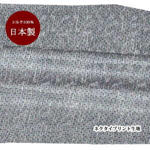 n VN   { CgO[ׁ[Xy50cm×90cmz vg lN^Cn nhCh Ntg n pb`[N | }XN ̓Mtg