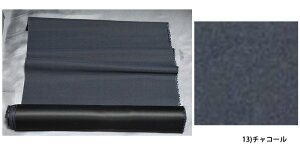 �V���N ���n �V�����^�� ������� ���� ���{�� ���w�D ���n �I�ׂ�13�F 1m�` �n���h���C�h �N���t�g ��/�G���W/��/��/�S�[���h/��/�O���[/�o�����^�C��