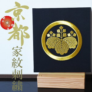 Ɩ Ɩz hJ CeA s F v[g ̓ ̓ a ԗ a lG җj Ê  P Ď  Vzj j j j [