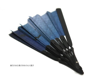 扇子 メンズ 男性用 センス 魚 鳥 鮎 燕 ビジネス プレゼント ギフト プレゼント ポスト投函送料無料 就職祝 誕生日 昇進祝い 父の日 敬老の日 父の日ギフト 夏 暑さ対策 海