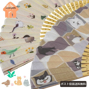 q ZX   zq v[g Mtg v[g ̓/̓/a |Xg ̓ ̓ a   ̓  ΍ C 򖗑΍