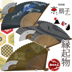 q N  q jp  \ `| ZX xmR//֎q Mtg v[g a   ̓Mtg ij/hV̓ NX}X/o^C@ā@΍@