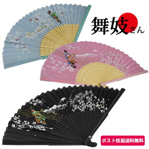 q p W s  ZX zq v[g Mtg v[g ̓/a sN F     ̓/o^C@ā@΍@@C