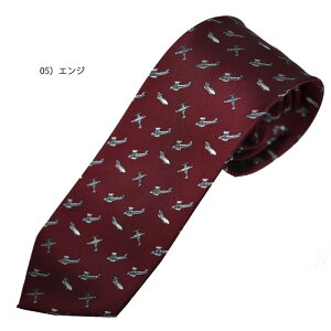 lN^C lN^Cs Zbg  s@ 3J[ ͂Ȃ//lCr[/GW  EHbVu H |Xg Mtg v[g AEj a o^C