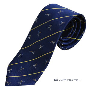 lN^C lN^Cs Zbg  Mtg v[g X|[c 싅 sNgO  j[N  lCr[  EHbVu H  Əj a o^C |X