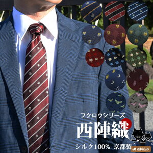 lN^C wD tNE ӂ낤  Y uhlN^C { VN100 R߁iYUKIEj uh  rWlX a N Mtg v[g AEj a ij 