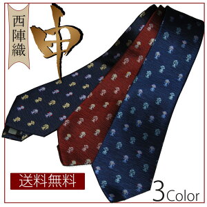 lN^C uh x \ T { wD VN R߁iYUKIEj rWlX a `[t  j v[g Mtg җ N ̓ AEj a ij hV̓ N