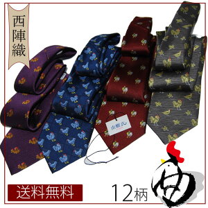 lN^C wD x сigj { VNyR߁iYUKIEjzrWlX a `[t j v[g Mtg җj a ̓Mtg hV̓ NX}X 