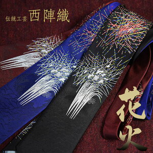 lN^C wD ԉ    { wDyR߁iYUKIEjzVN100%  pllN^C rWlX a hanabi `[t  Mtg v[g    ̓ A