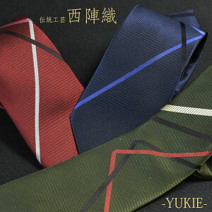 lN^C wD 􉽊w   uh { wD R߁iYUKIEj VN100%  pllN^C rWlX a X^CbV  Mtg v[g O[ O[ 