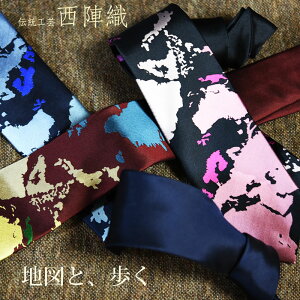 lN^C wD n} map   { wD R߁iYUKIEj VN100%  }bv pllN^C rWlX a X^CbV  Mtg v[g  ubN lCr