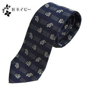 lN^C wD { R߁iYUKIEjt[ ԃV[Y  VN rWlX a `[t  Mtg v[g AEj a ij̓ NX}X/o^C