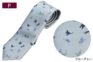 lN^C wD LilRj{ Y uh R߁iYUKIEj VN  rWlX a cat `[t Mtg v[g   X  Vo[ AEj ij a NX