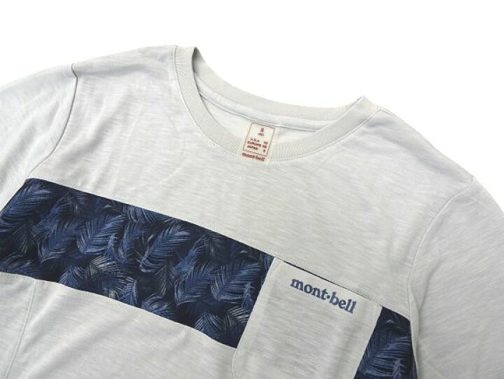 楽天市場】mont-bell モンベル 総柄 リーフプリント 胸ポケ付 ストレッチ クルーネック 半袖 Tシャツ インナー T16M-731 登山 トレッキング ライトグレー S-01 M-02 L-03△019▽10928r07 : CRAWLER 楽天市場】mont-bell モンベル 総柄 リーフプリント 胸ポケ付 ストレッチ クルーネック 半袖 Tシャツ インナー T16M-731 登山 トレッキング ライトグレー S-01 M-02 L-03△019▽10928r07 : CRAWLER