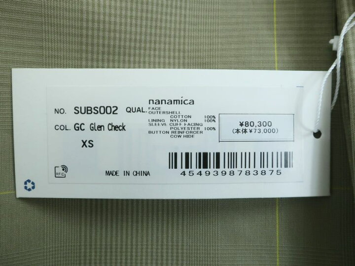 楽天市場】nanamica ナナミカ GORE-TEX コーティングコットン グレン 