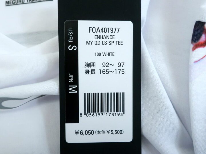 楽天市場】【中古】【新古品・未使用品】OAKLEY オークリー スカル 