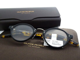 OLIVER PEOPLES オリバーピープルズ 日本製 1955 Limited Edition MP-2 雅 ボストン メガネフレーム メガネ 眼鏡 アイウェア OV7952 マットブラック ブラウン 45□24-147▲135▼31213k01