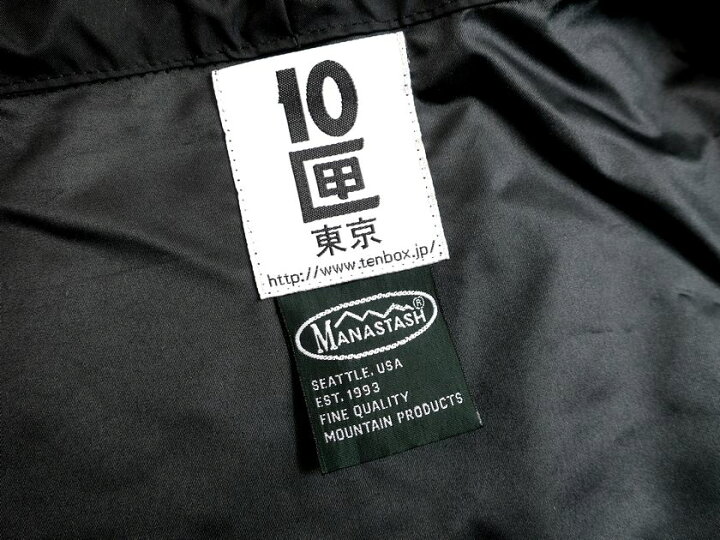 楽天市場】TENBOX 10匣 × MANASTASH テンボックス マナスタッシュ 日本 