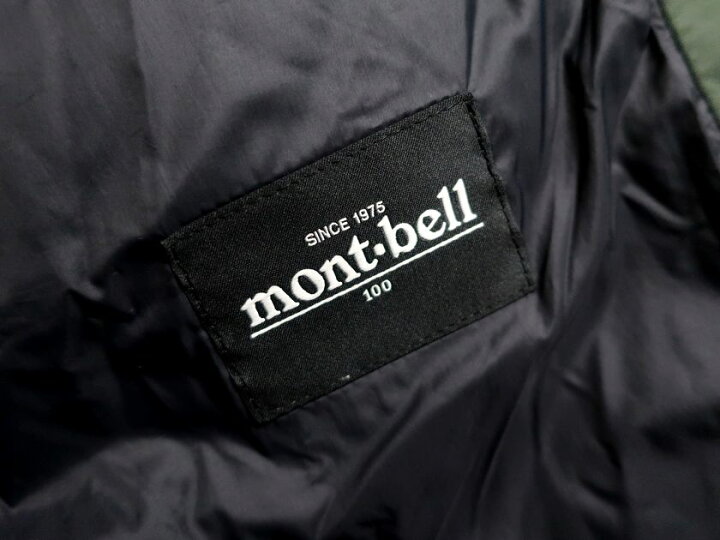 楽天市場】mont-bell モンベル EX GOOSE DOWN FRONTEX SLIM LIGHT 