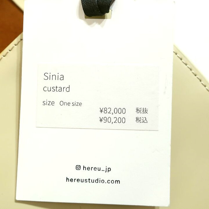楽天市場】HEREU ヘリュー Sinia シニア 編み込みデザイン カーフ 