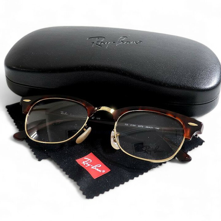 楽天市場】【中古】【新古品・未使用品】Ray Ban レイバン CLUBMASTER 