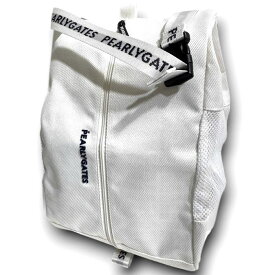 【中古】【新古品・未使用品】PEARLY GATES パーリーゲイツ ゴルフ 定番アイテム メッシュ切替 ロゴテープ ワンタッチハンドル付き シューズケース シューズバッグ ユニセックス 053-2984200 定価9千 ホワイト FR ▲011▼50318w05