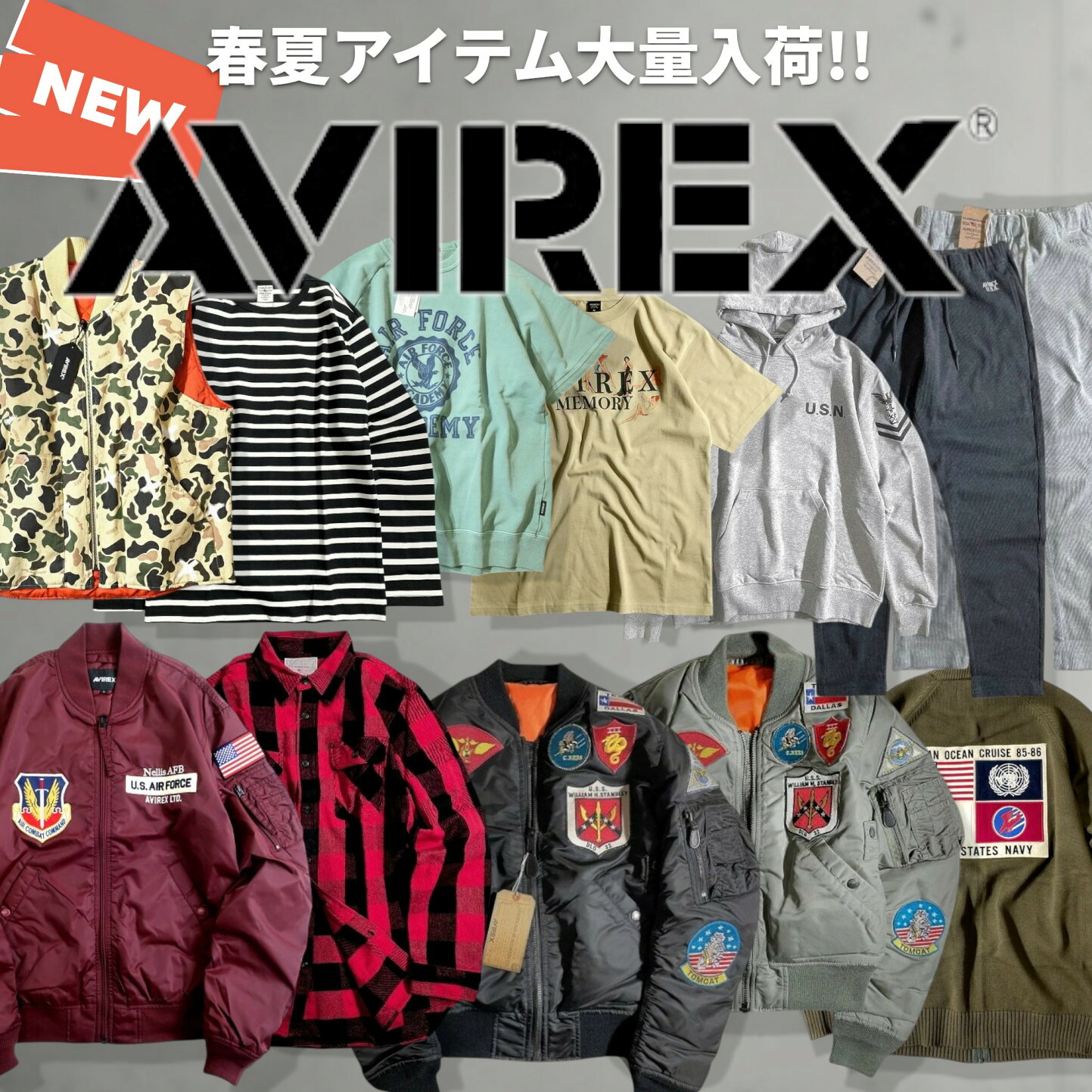 楽天市場 | FASHION SELECT SHOP クローラー - ドメスティック 