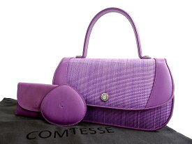 COMTESSE コンテス ドイツ製 PRINCESS TOP HANDLE 本革 ホースヘア レザー ハンドバッグ カクテルバッグ ミラー・カードケース付き 7691 定63.2万 VIOLET PA▲400▼20607m01