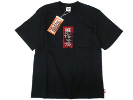 TEAM TOMODACHI HWC RHINESTONE TEE チーム友達 千葉雄喜 BlackEyePatch ブラックアイパッチ BEP 8.5oz 取扱注意 ラインストーン グラフィック クルーネック 半袖 Tシャツ ステッカー付 BEPSS24EI30 BLACK S-01 M-02 L-03 XL-04▲042▼40722m04