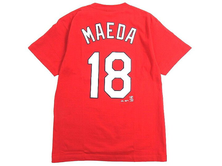 楽天市場】Majestic マジェスティック MLB メジャーリーグ ベース 