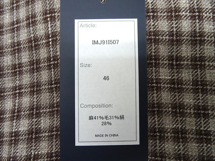 楽天市場】ISETAN MEN