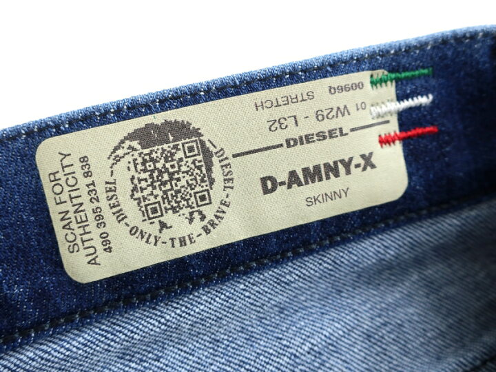 楽天市場】DIESEL ディーゼル イタリア製 D-AMNY-X SKINNY STRETCH 