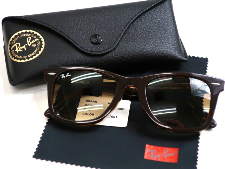 楽天市場】【中古】【新古品・未使用品】Ray Ban レイバン イタリア製 