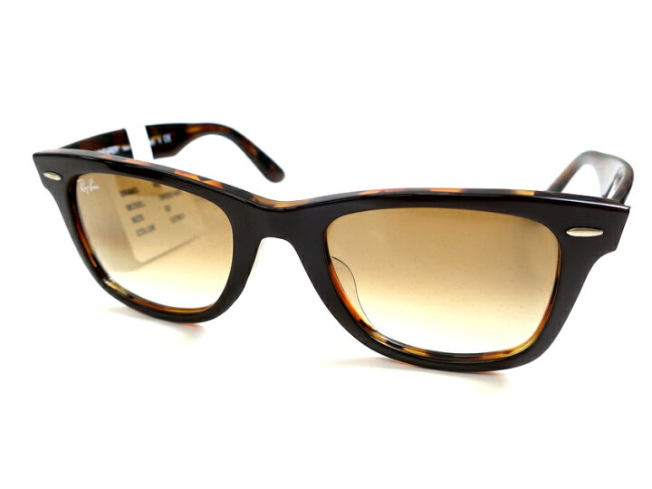 楽天市場】【中古】【新古品・未使用品】Ray Ban レイバン イタリア製 