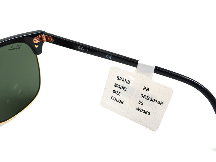 楽天市場】【中古】【新古品・未使用品】Ray Ban レイバン イタリア製 