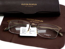OLIVER PEOPLES オリバーピープルズ イタリア製 Codner スクエア メタルフレーム メガネ 眼鏡 OV1273 定3.1万 ブラウン▲080▼20328k18