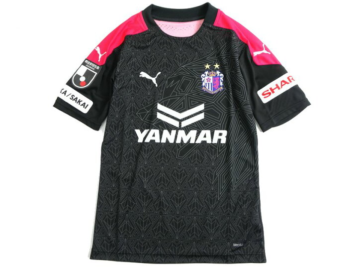 楽天市場 Puma プーマ サッカー Cerezo Osaka セレッソ大阪 Gk ゴールキーパー レプリカ ユニフォーム 定1 4万 ブラック ピンク S 0 406k34 Crawler 楽天市場 Puma プーマ サッカー Cerezo Osaka セレッソ大阪 Gk ゴールキーパー レプリカ ユニフォーム 定1 4万 ブラック ピンク S 0 406k34 Crawler