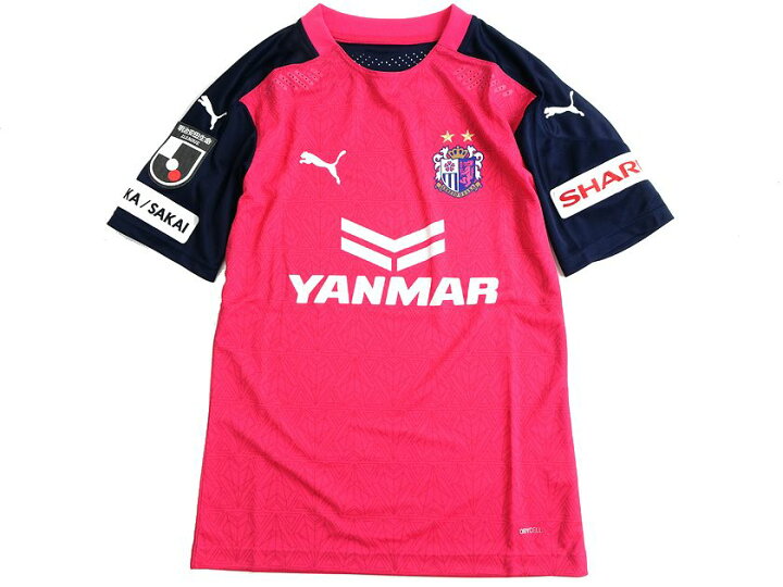 楽天市場 Puma プーマ サッカー Cerezo Osaka セレッソ大阪 1st レプリカ ユニフォーム ホーム 半袖 定1 4万 ピンク ネイビー S 010 406k35 Crawler 楽天市場 Puma プーマ サッカー Cerezo Osaka セレッソ大阪 1st レプリカ ユニフォーム ホーム 半袖 定1 4万 ピンク ネイビー S 010 406k35 Crawler