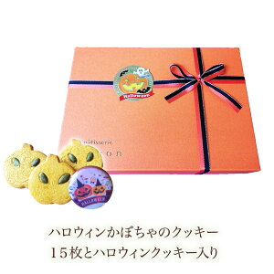 nEBڂ̃NbL[15ƃnEBNbL[