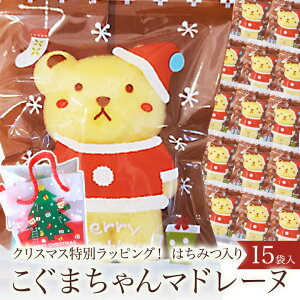 }h[k@Ε@N@NX}X@܂@}h[k@15