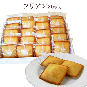 ĉَq@MtgucJ݂₰vtA20